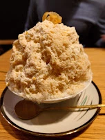 Kakigōri